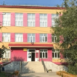 Аватар канала «МАОУ "СОШ №137 г. Челябинска"»