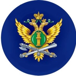 Аватар канала «ГУФССП России по Челябинской области»