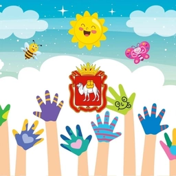 Аватар канала «МАДОУ "ДС № 48 г. Челябинска"»