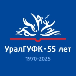 Аватар канала «УралГУФК»