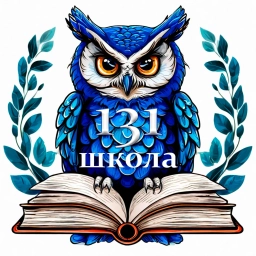 Аватар канала «МБОУ "СОШ № 131 г. Челябинска"»