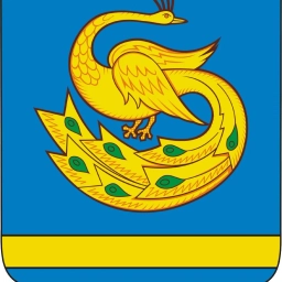 Аватар канала «Администрация Пластовского муниципального округа»