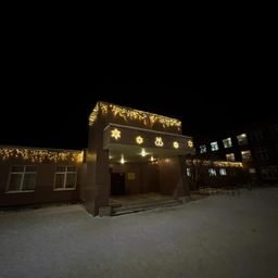 Аватар канала «МБОУ "СОШ №19 г.Челябинска"»