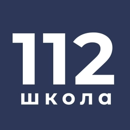 Аватар канала «МАОУ «СОШ №112 г. Челябинска»»
