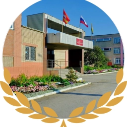 Аватар канала «МАОУ "СОШ № 84 г. Челябинска"»