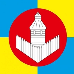 Аватар канала «Уйский муниципальный округ»