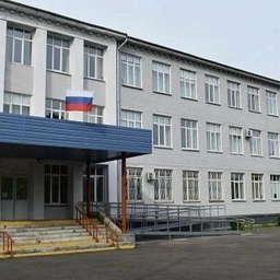 Аватар канала «МБОУ "Школа-интернат № 4 г. Челябинска"»