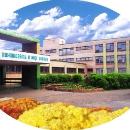 Аватар канала «"Третья смена" МАОУ "СОШ № 8 г. Челябинска"»