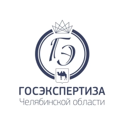 Аватар канала «Госэкспертиза Челябинской области»