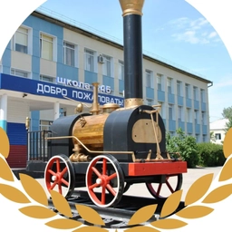 Аватар канала «МОУ «СОШ 45»»