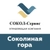 Аватар канала «Сокол-Сервис_УК»