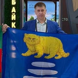 Аватар канала «Алексей Закурдаев I Глава Сретенского района»