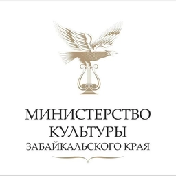 Аватар канала «Минкультуры Забайкальского края|Культура75»