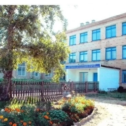 Аватар канала «МОУ СОШ N46 С.УРУЛЬГА»