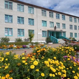 Аватар канала «МОУ Урлукская СОШ (Забайкальский край ОО)»