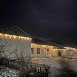 Аватар канала «МБОУ "Мангутская СОШ"»