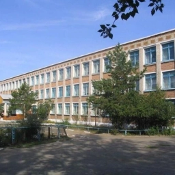 Аватар канала «Муниципальное бюджетное общеобразовательное учреждение средняя общеобразовательная школа №9 г. Нерчинск.»