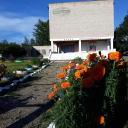 Аватар канала «МБОУ Мирнинская СОШ»