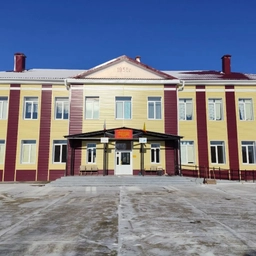 Аватар канала «МБОУ Яснинская СОШ № 2»