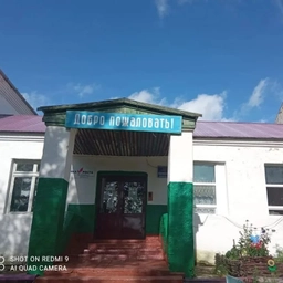 Аватар канала «Муниципальное бюджетное общеобразовательное учреждение Быркинская средняя общеобразовательная школа.»