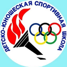 Аватар канала «МБУ ДО "ДЮСШ" ФОК г. Хилок»