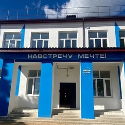 Аватар канала «МОУ ООШ п. ст. Лесная»