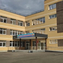 Аватар канала «МОУ СОШ пгт. Атамановка»