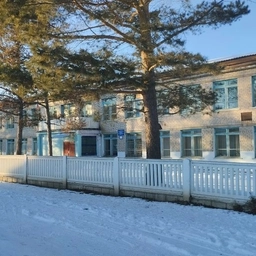 Аватар канала «Первомайская школа № 1, Забайкальский край»