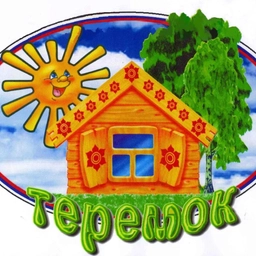 Аватар канала «МДОУ ЦРР - детский сад №12 "Теремок"»