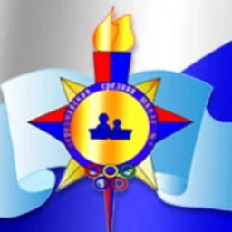 Аватар канала «МОУ Первомайская СОШ №5 Забайкальского края»