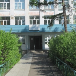 Аватар канала «МКОУ «СОШ №6»»