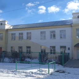 Аватар канала «МКОУ "СОШ №5", г. Балей, Забайкальский край»