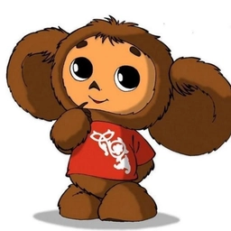 Аватар канала «МАДОУ детский сад 10 "Чебурашка"»