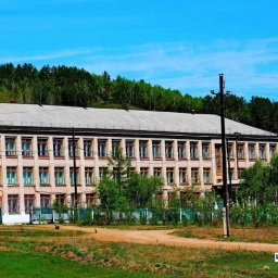 Аватар канала «МОУ-СОШ №1 г. Петровск-Забайкальский»