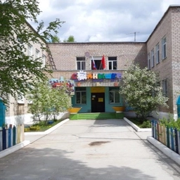 Аватар канала «МДОУ "д/с N 6" городского округа ЗАТО пос. Горный»