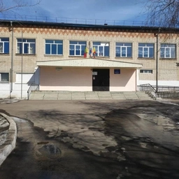 Аватар канала «МБОУ "Средняя общеобразовательная школа 16"»