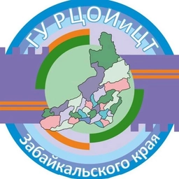 Аватар канала «РЦОИиЦТ 75_ЕГЭ_ОГЭ_ВПР_АТТЕСТАЦИЯ»