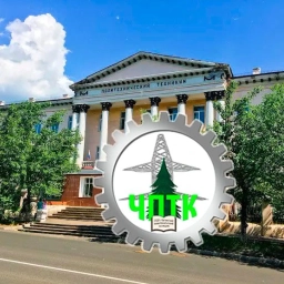 Аватар канала «ГПОУ "Читинский политехнический колледж"»