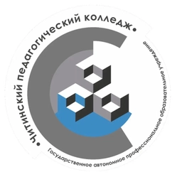 Аватар канала «ГАПОУ "Читинский педагогический колледж"»