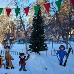 Аватар канала «МБДОУ 75»