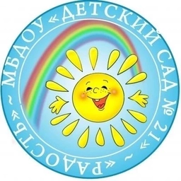 Аватар канала «МБДОУ "Детский сад №21"»