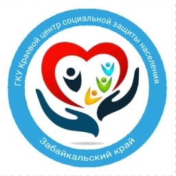 Аватар канала «Соцзащита Чита»