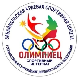 Аватар канала «Забайкальская спортивная школа "Олимпиец"»