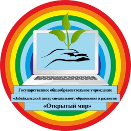 Аватар канала «ГОУ «Центр специального образования»»