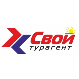 Аватар канала «Свой Турагент»