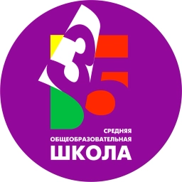 Аватар канала «МБОУ СОШ35 Чита»