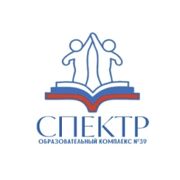 Аватар канала «Образовательный комплекс №39»