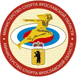 Аватар канала «Министерство спорта Ярославской области»