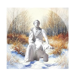 Аватар канала «Образовательный комплекс №24 им. А.С. Пушкина (г. Ярославль)»