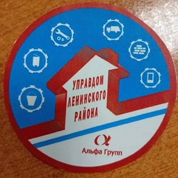 Аватар канала «АО " Управдом Ленинского района"»